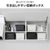 squ+ クローゼット棚上収納ボックス L | インテリア雑貨・収納ボックス