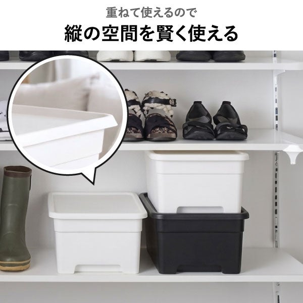 squ+ クローゼット棚上収納ボックス L | インテリア雑貨・収納ボックス