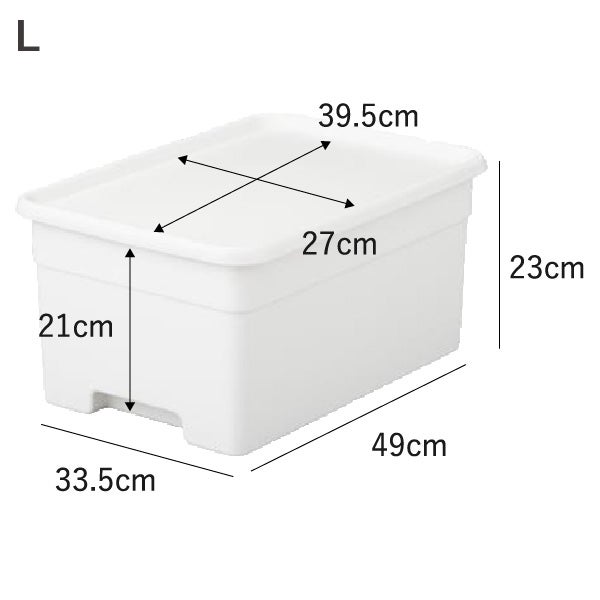 squ+ クローゼット棚上収納ボックス L | インテリア雑貨・収納ボックス