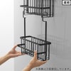 山崎実業 連結引っ掛けバスルームバスケット タワー tower | バスグッズ・タワーシリーズ