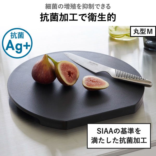 山崎実業 食洗機対応 マグネット抗菌まな板 タワー ラウンド Ｌ | キッチン雑貨・タワーシリーズ