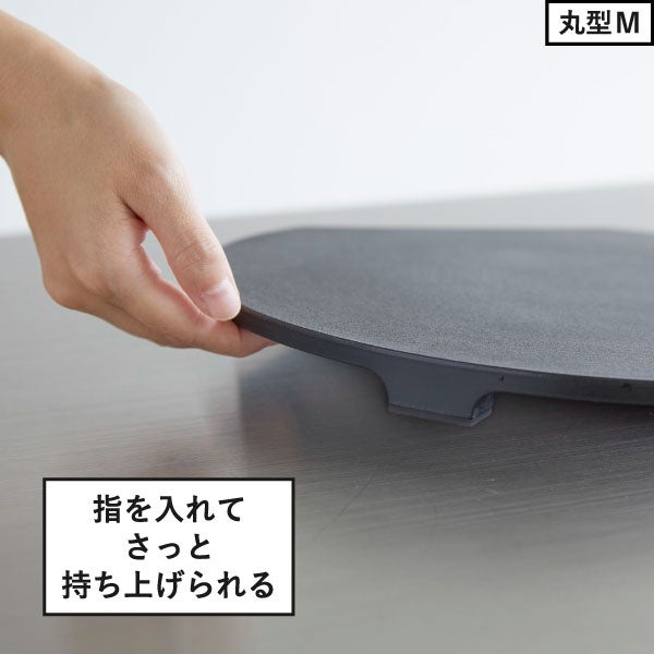 山崎実業 食洗機対応 マグネット抗菌まな板 タワー ラウンド Ｌ | キッチン雑貨・タワーシリーズ