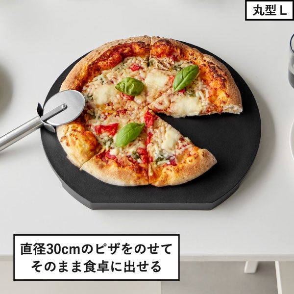 山崎実業 食洗機対応 マグネット抗菌まな板 タワー ラウンド Ｌ | キッチン雑貨・タワーシリーズ