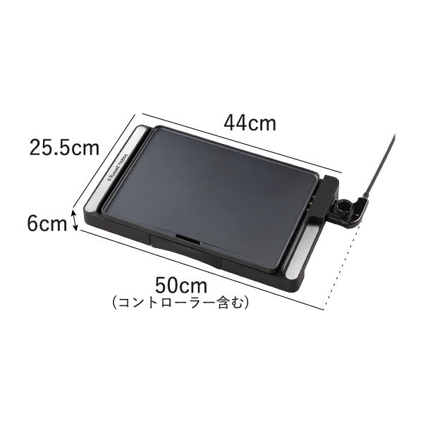 Russell Hobbs ラッセルホブス ベーシックホットプレート | キッチン家電・ホットプレート