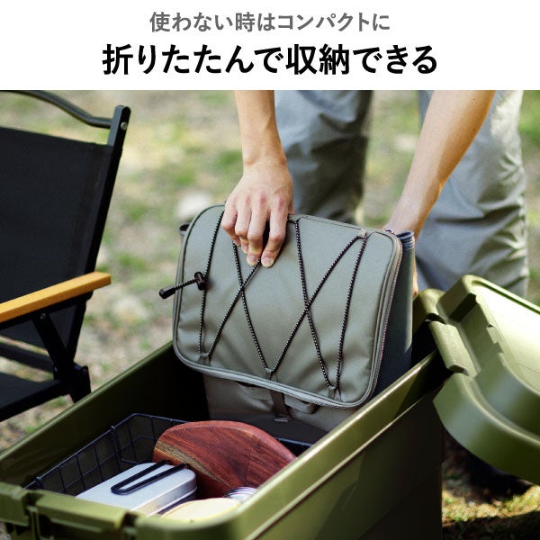 トランクカーゴ ソフトクーラー 26L | インテリア雑貨・収納