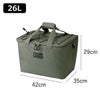 トランクカーゴ ソフトクーラー 26L | インテリア雑貨・収納