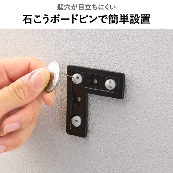 山崎実業 壁付け洗濯機上ラック タワー tower | バスグッズ・タワーシリーズ
