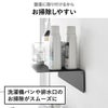 山崎実業 壁付け洗濯機上ラック タワー tower | バスグッズ・タワーシリーズ