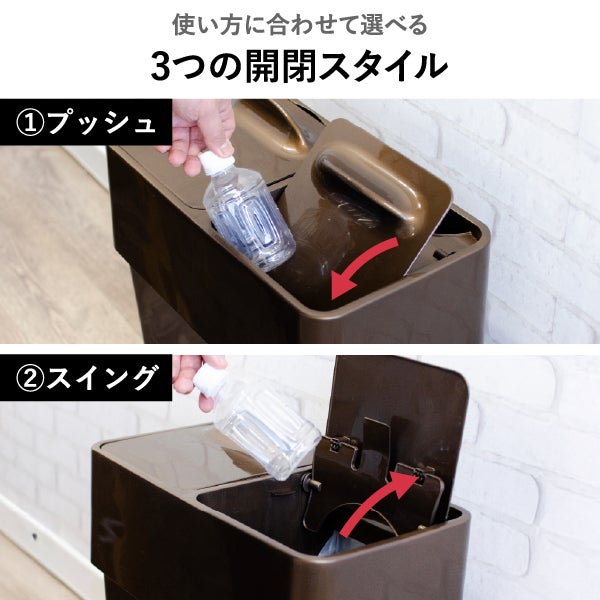 Umbra エコリッドカン 40L アンブラ | インテリア雑貨・ゴミ箱