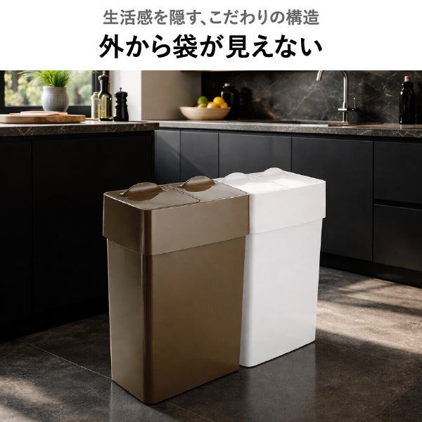 Umbra エコリッドカン 40L アンブラ | インテリア雑貨・ゴミ箱