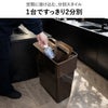 Umbra エコリッドカン 40L アンブラ 2個セット | インテリア雑貨・ゴミ箱