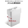Umbra エコリッドカン 40L アンブラ 2個セット | インテリア雑貨・ゴミ箱