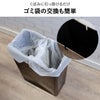 Umbra エコリッドカン 40L アンブラ 2個セット | インテリア雑貨・ゴミ箱