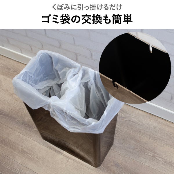 Umbra エコリッドカン 40L アンブラ 2個セット | インテリア雑貨・ゴミ箱
