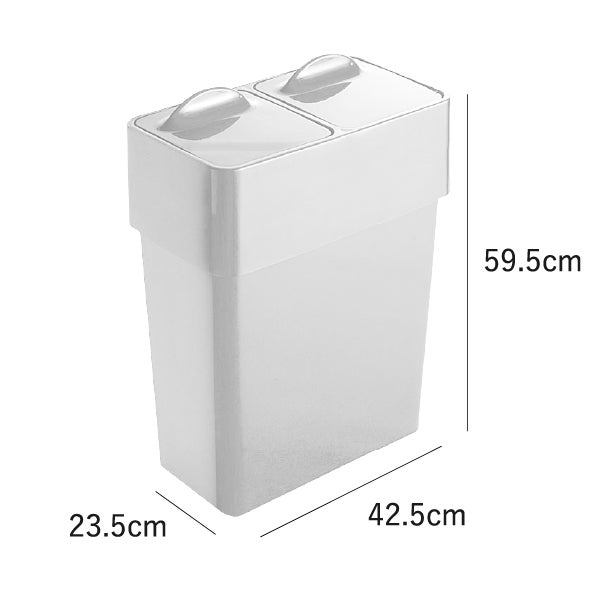 Umbra エコリッドカン 40L アンブラ 2個セット | インテリア雑貨・ゴミ箱