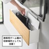 山崎実業 壁付けテレビ周辺機器収納ボックス タワー tower | インテリア雑貨・タワーシリーズ