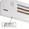 山崎実業 壁付けテレビ周辺機器収納ボックス タワー tower | インテリア雑貨・タワーシリーズ