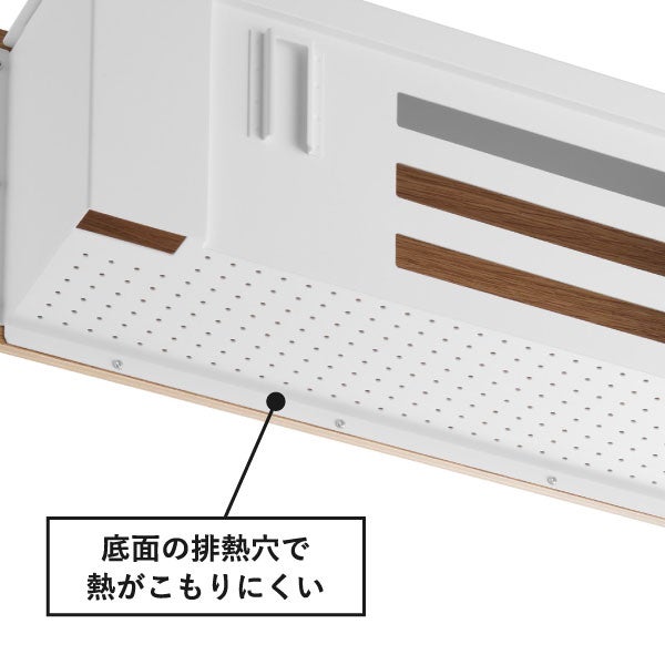 山崎実業 壁付けテレビ周辺機器収納ボックス タワー tower | インテリア雑貨・タワーシリーズ