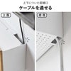山崎実業 壁付けテレビ周辺機器収納ボックス タワー tower | インテリア雑貨・タワーシリーズ
