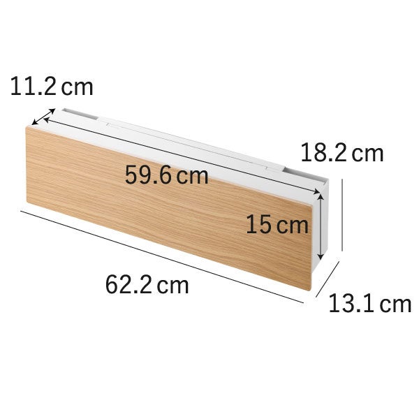 山崎実業 壁付けテレビ周辺機器収納ボックス タワー tower | インテリア雑貨・タワーシリーズ