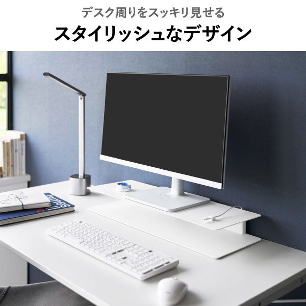 山崎実業 スッキリ見えにこだわったモニターラック タワー tower | インテリア雑貨・タワーシリーズ