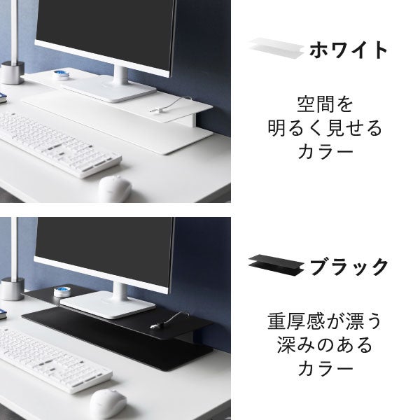 山崎実業 スッキリ見えにこだわったモニターラック タワー tower