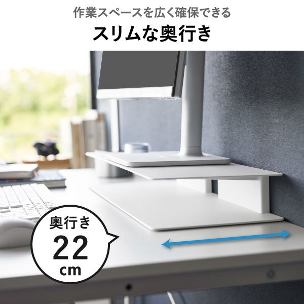 山崎実業 スッキリ見えにこだわったモニターラック タワー tower | インテリア雑貨・タワーシリーズ