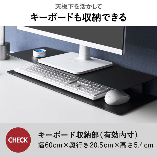 山崎実業 スッキリ見えにこだわったモニターラック タワー tower | インテリア雑貨・タワーシリーズ