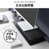 山崎実業 スッキリ見えにこだわったモニターラック タワー tower | インテリア雑貨・タワーシリーズ