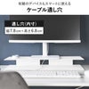山崎実業 スッキリ見えにこだわったモニターラック タワー tower | インテリア雑貨・タワーシリーズ