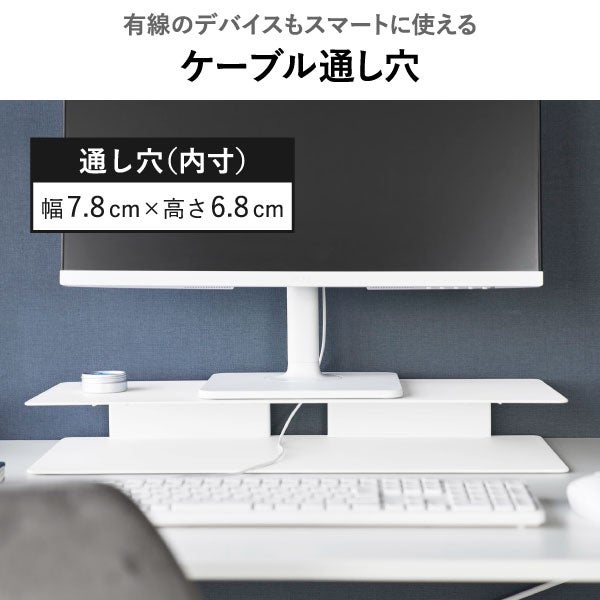 山崎実業 スッキリ見えにこだわったモニターラック タワー tower | インテリア雑貨・タワーシリーズ