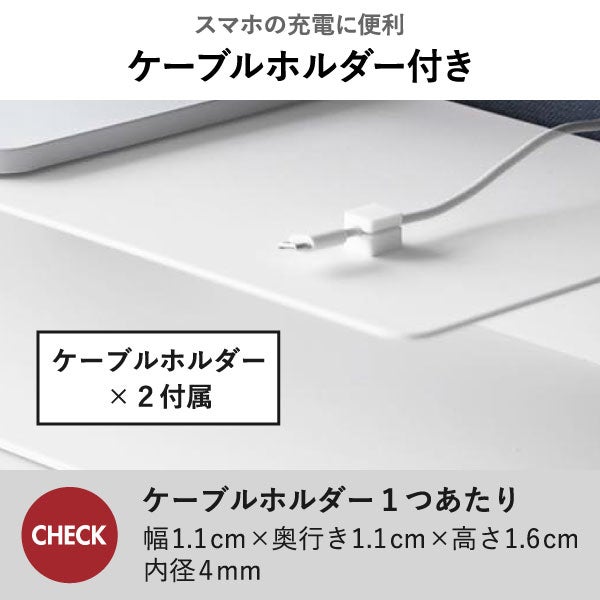 山崎実業 スッキリ見えにこだわったモニターラック タワー tower | インテリア雑貨・タワーシリーズ