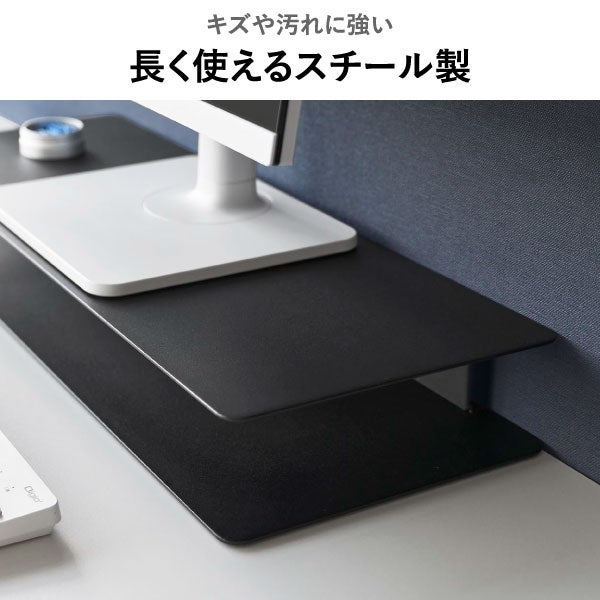 山崎実業 スッキリ見えにこだわったモニターラック タワー tower | インテリア雑貨・タワーシリーズ