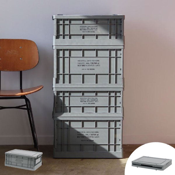 POST GENERAL インダストリアルフォルダブルクレート ホーム 30L 2個セット | インテリア雑貨・収納ボックス