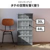 POST GENERAL インダストリアルフォルダブルクレート ホーム 30L 2個セット | インテリア雑貨・収納ボックス