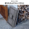 POST GENERAL インダストリアルフォルダブルクレート ホーム 30L 2個セット | インテリア雑貨・収納ボックス
