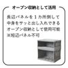 POST GENERAL インダストリアルフォルダブルクレート ホーム 30L 2個セット | インテリア雑貨・収納ボックス