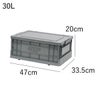 POST GENERAL インダストリアルフォルダブルクレート ホーム 30L 2個セット | インテリア雑貨・収納ボックス