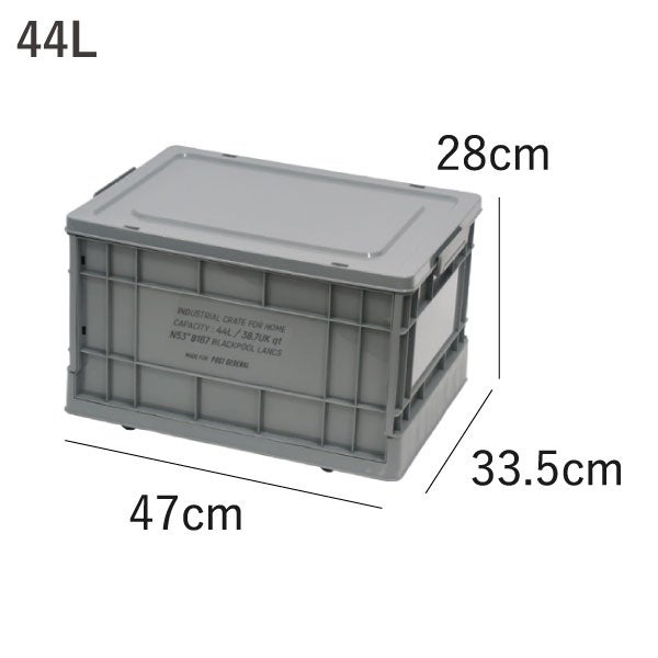 POST GENERAL インダストリアルフォルダブルクレート ホーム 44L | インテリア雑貨・収納ボックス
