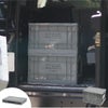 POST GENERAL インダストリアルフォルダブルクレート ホーム 44L | インテリア雑貨・収納ボックス