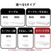 山崎実業 リバーシブルキッチン家電下スライドテーブル＆引き出し タワー W80 tower | キッチン雑貨・タワーシリーズ
