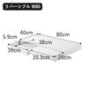 山崎実業 リバーシブルキッチン家電下スライドテーブル＆引き出し タワー W80 tower | キッチン雑貨・タワーシリーズ
