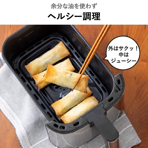 Russell Hobbs ラッセルホブス エアフライオーブン | キッチン家電・ノンフライヤー