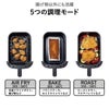 Russell Hobbs ラッセルホブス エアフライオーブン | キッチン家電・ノンフライヤー
