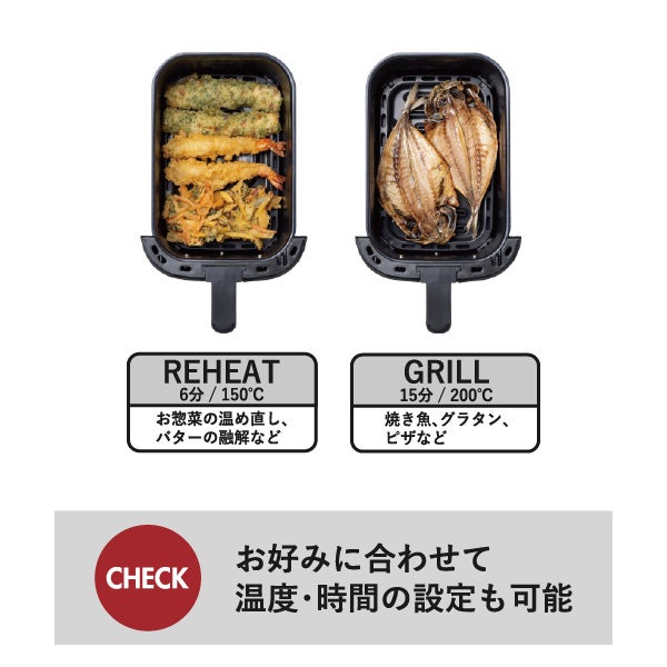 Russell Hobbs ラッセルホブス エアフライオーブン | キッチン家電・ノンフライヤー