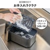 Russell Hobbs ラッセルホブス エアフライオーブン | キッチン家電・ノンフライヤー