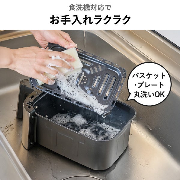 Russell Hobbs ラッセルホブス エアフライオーブン | キッチン家電・ノンフライヤー