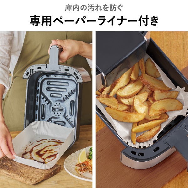 Russell Hobbs ラッセルホブス エアフライオーブン | キッチン家電・ノンフライヤー