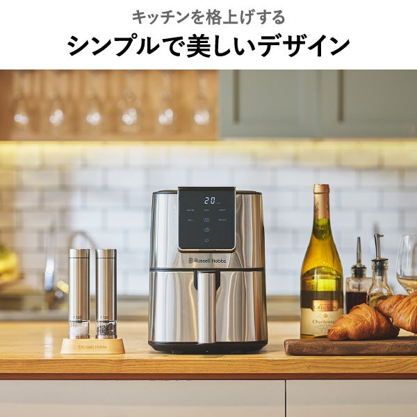 Russell Hobbs ラッセルホブス エアフライオーブン | キッチン家電・ノンフライヤー