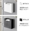 山崎実業 マグネットゴミ袋収納ホルダー タワー 45L tower | キッチン雑貨・タワーシリーズ